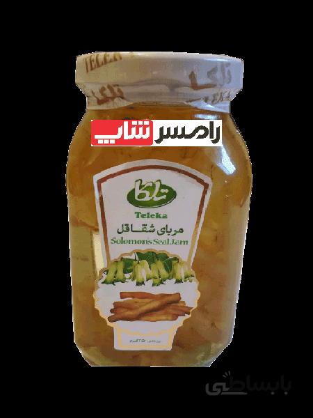 مربای شقاقل