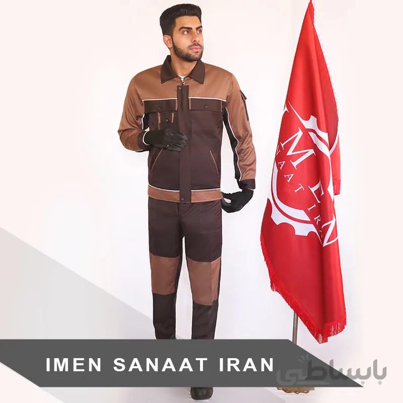 کاپشن شلوار مهندسی انکو