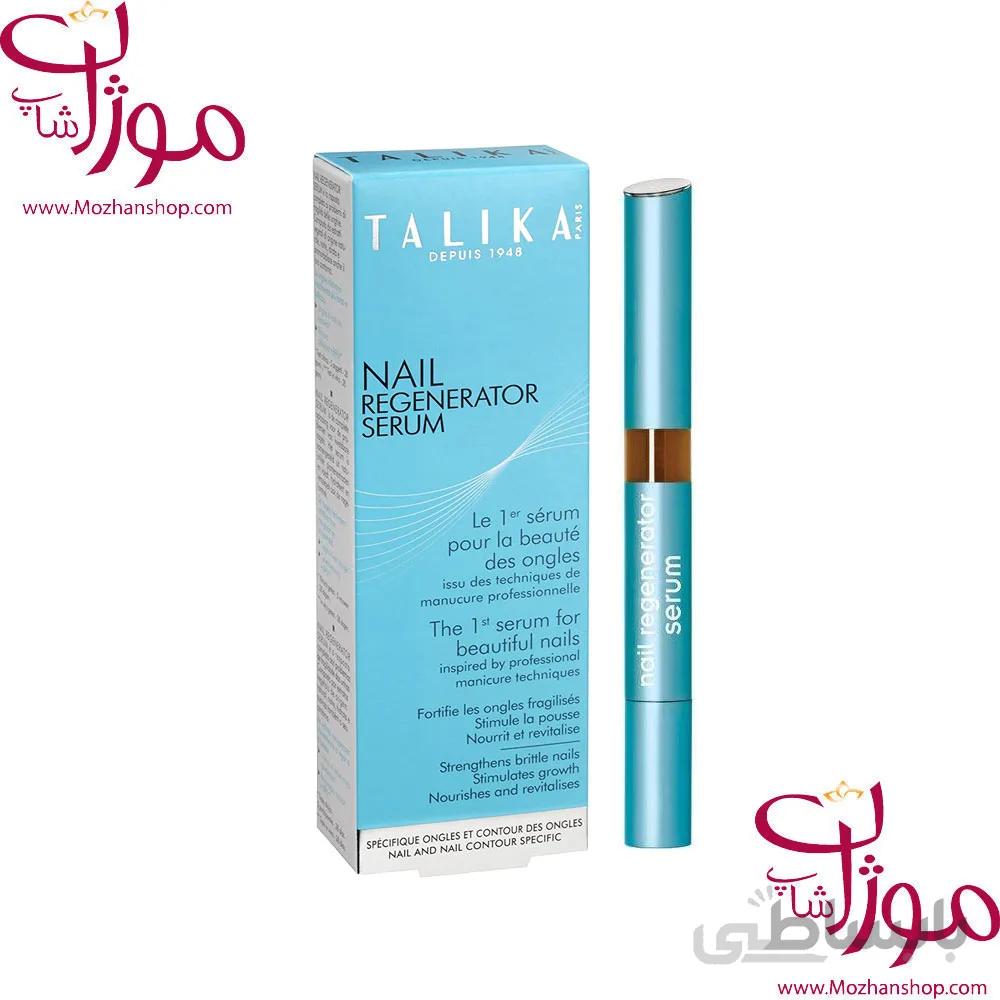 سرم بازسازی کننده ناخن و پوست اطراف آن 1.8 میل تالیکا ا Talika Nail Regenerator Serum 1.8 ml