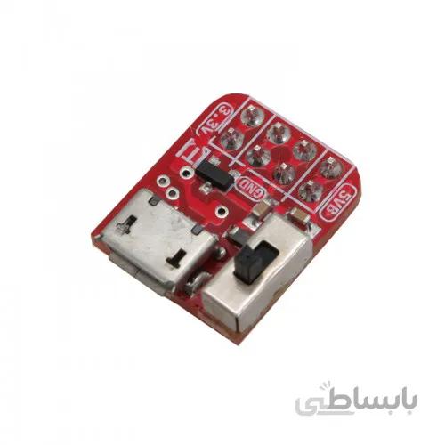منبع تغذیه USB با خروجی فیلتر شده 3.3V و 5V