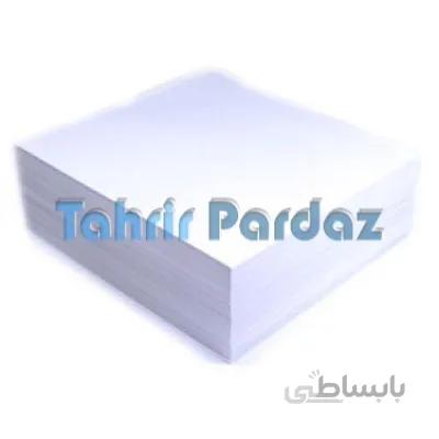 کاغذ یادداشت 10*10
