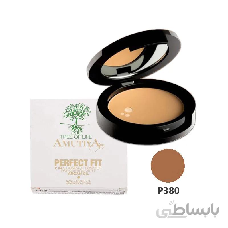 پنکیک آموتیا آرگان Amutiya Compact Powder Foundation P380