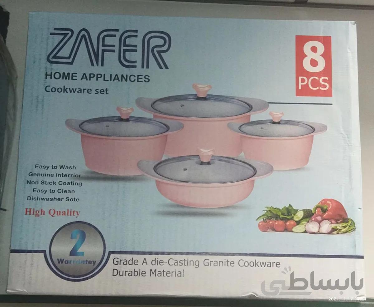 قابلمه 8 پارچه زافر مدل سولینا
