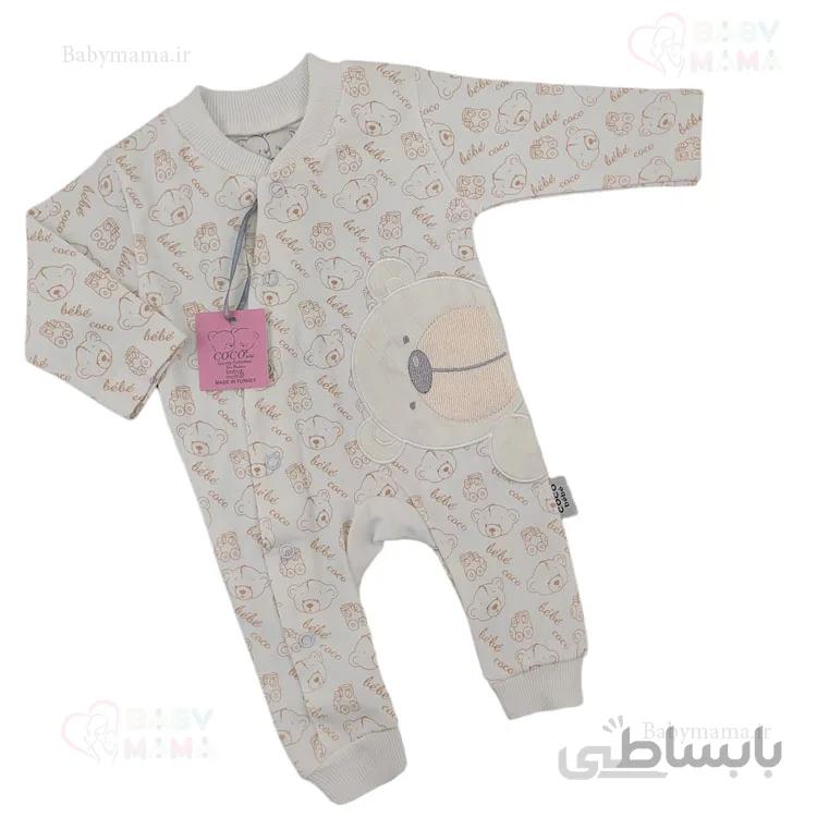 سرهمی گلدوزی ترک coco baby