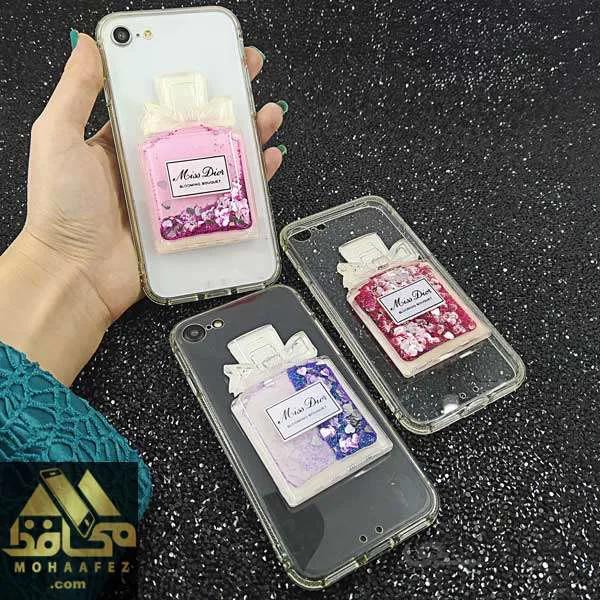 قاب آکواریومی آیفون Iphone 7 / 8 طرح ادکلن کد IP625A