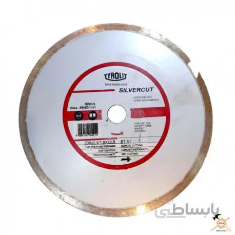 سرامیک بر 230 میلیمتر تیرولیت TYROLIT