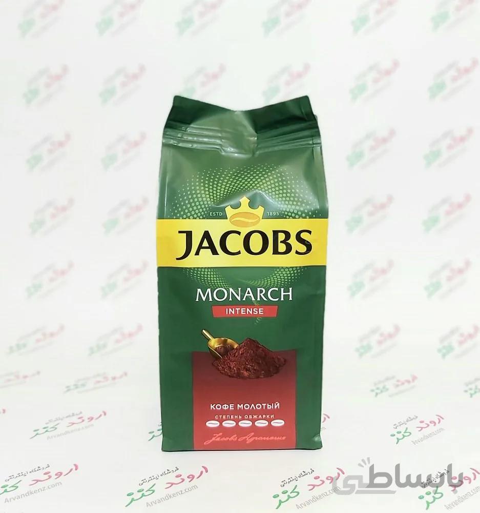 پودر قهوه جاکوبز Jacobs مدل Monarch Intense 230 gr