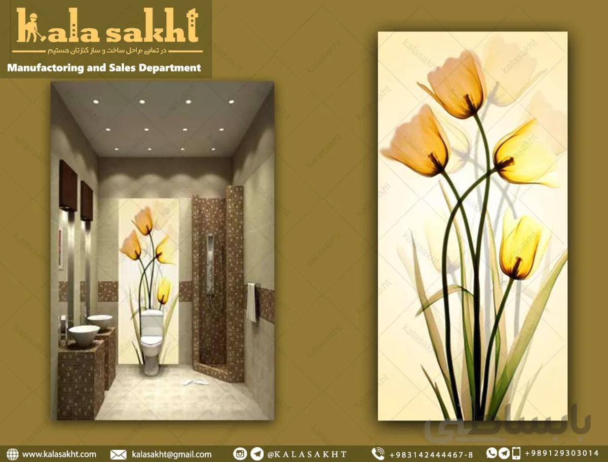 کاشی سه بعدی لاله زرد