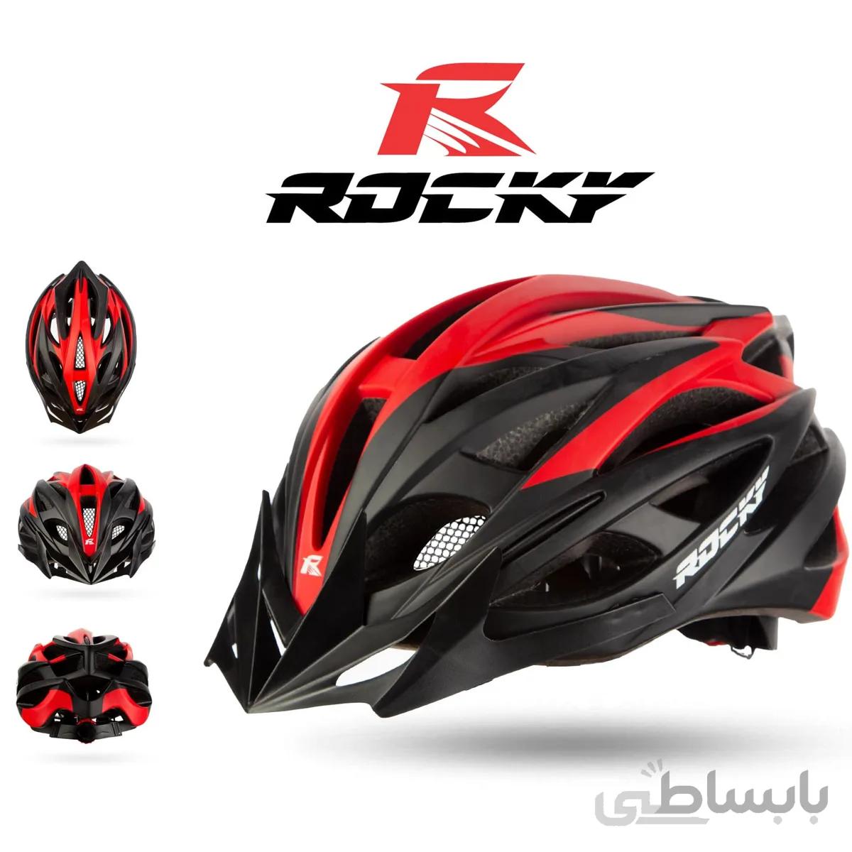 کلاه حرفه ای ROCKY دوچرخه سواری کد 323641