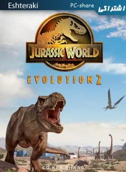 خرید سی دی کی اشتراکی اکانت بازی Jurassic World Evolution 2 Deluxe Edition برای کامپیوتر