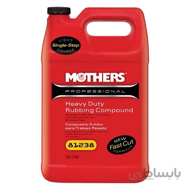 پولیش خیلی زبر مادرز گالن 3 لیتری Mothers® 81238 Professional