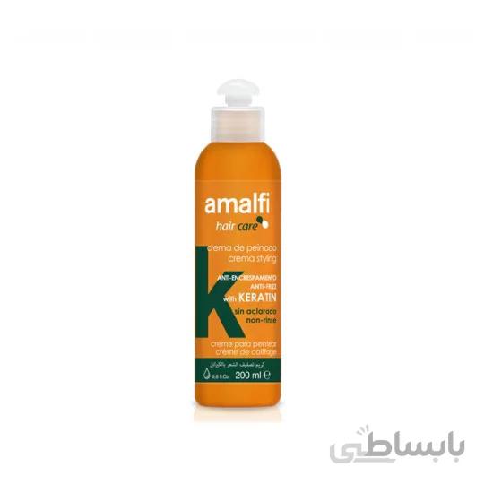 کرم موی بعد حمام کراتین آمالفی (Amalfi) حجم 200 میل