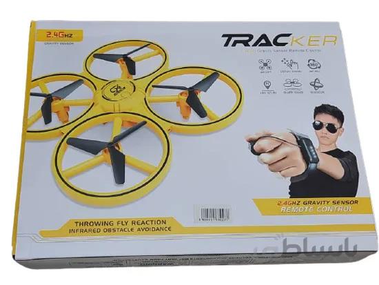 مینی کواد کوپتر Tracker مدل D10h ا Hand Controller Drone Tracher Model D10h