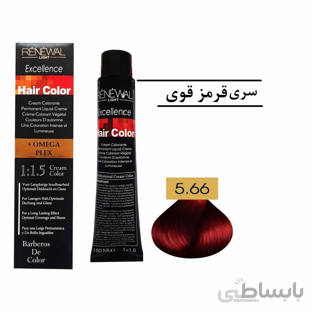 رنگ مو رنوال 5.66 قرمز شاه بلوطی روشن قوی