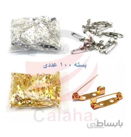 سنجاق پیکسل