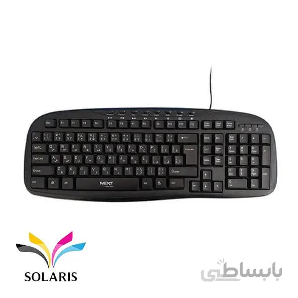 کیبورد باسیم Next مدل N2000