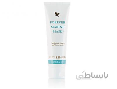 فوراور مارین ماسک (ماسک دریایی)
