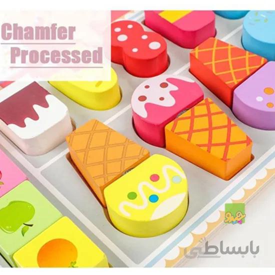 بستنی فروشی چوبی اسباب بازی KABI-0123