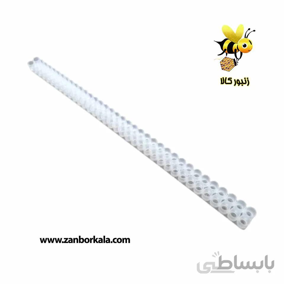 سلول ژل رویال دو ردیف