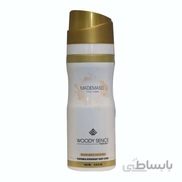 اسپری بدن زنانه وودی سنس مدل MadeMasel مادمازل 200 میلی لیتر ا Woody Sence Made Masel Body Spray For Women