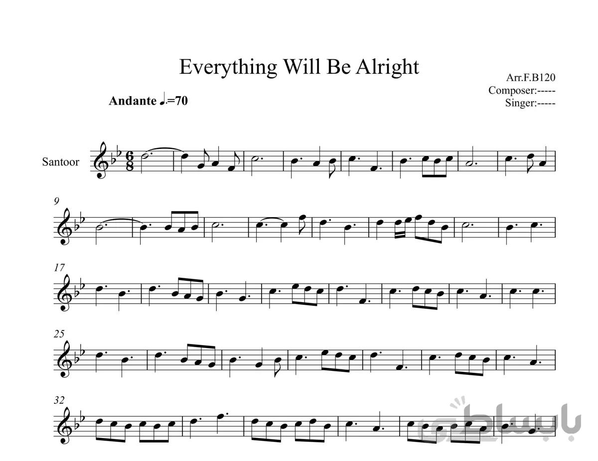 نت سنتور Everything Will Be Alright از Niklas Ahlstedt