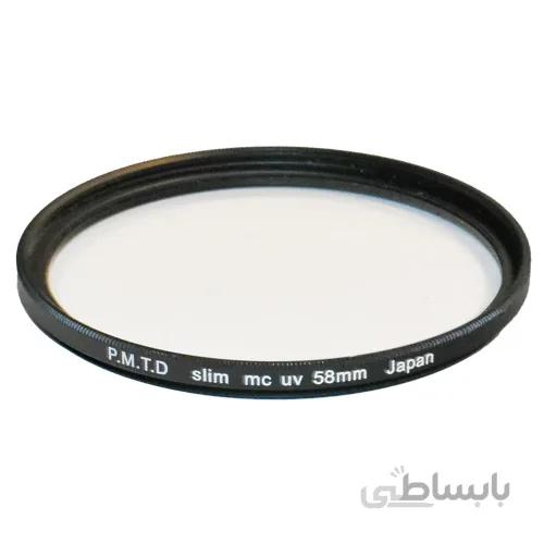 فیلتر لنز یووی پروفشنال مدل Professional MTD S-MCUV 58mm