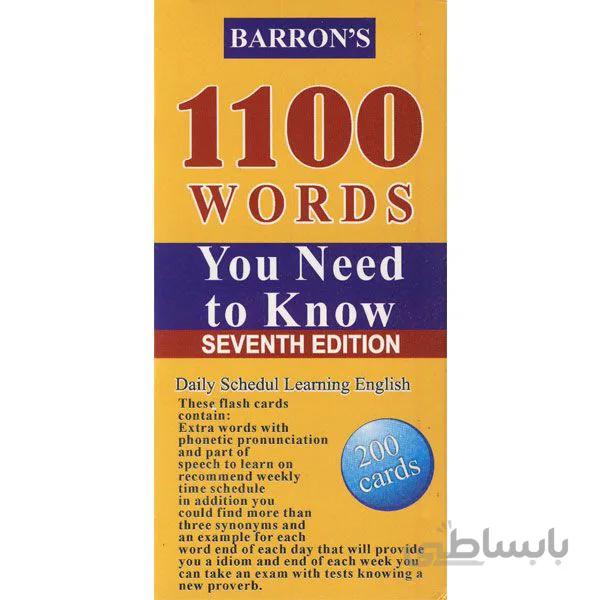فلش کارت 1100Words