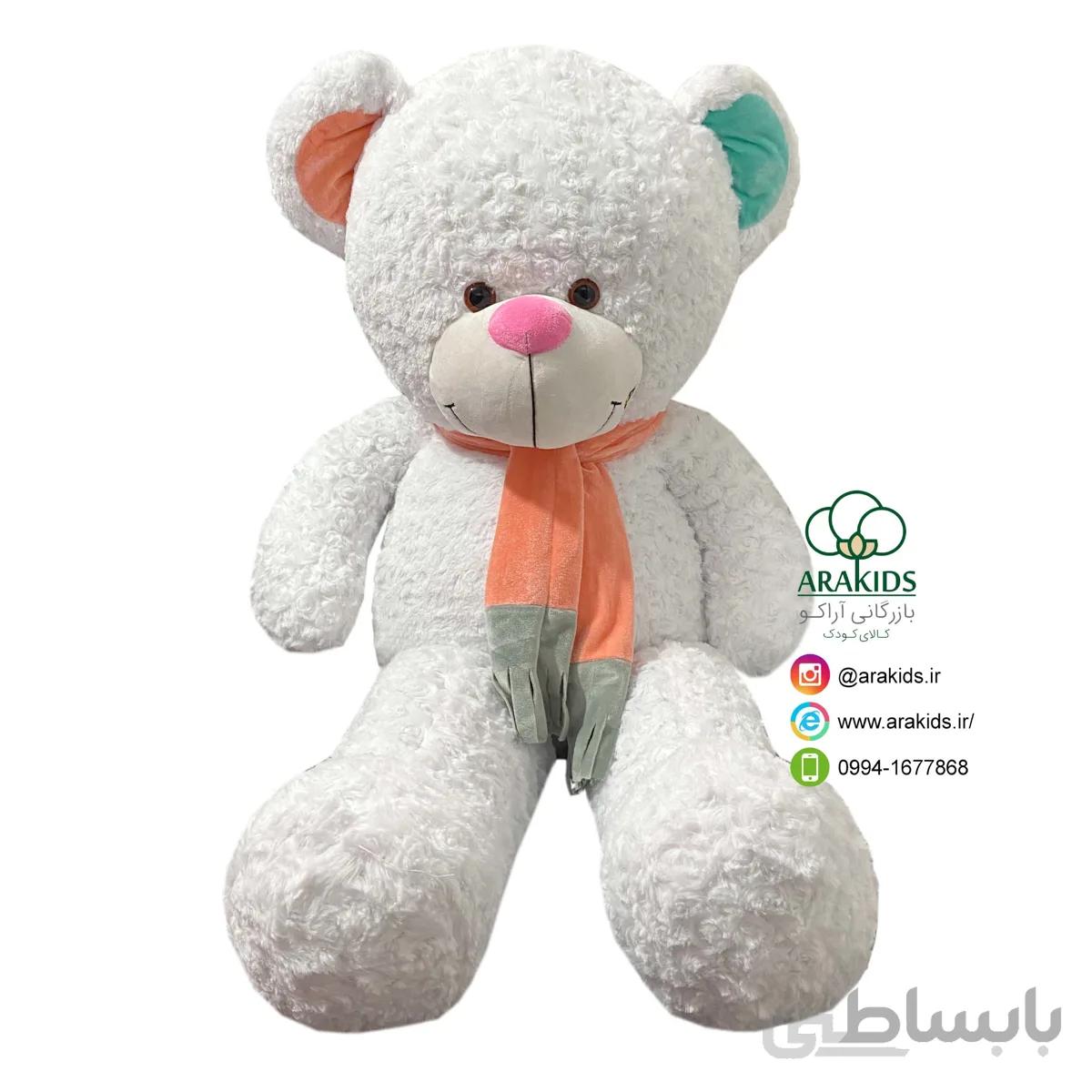 عروسک پارچه رزی 120 سانتی کد 15756