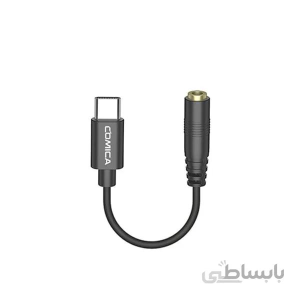 کابل تبدیل USB C کامیکا CVM SPX UC ا Comica USB-C CVM-SPX-UC