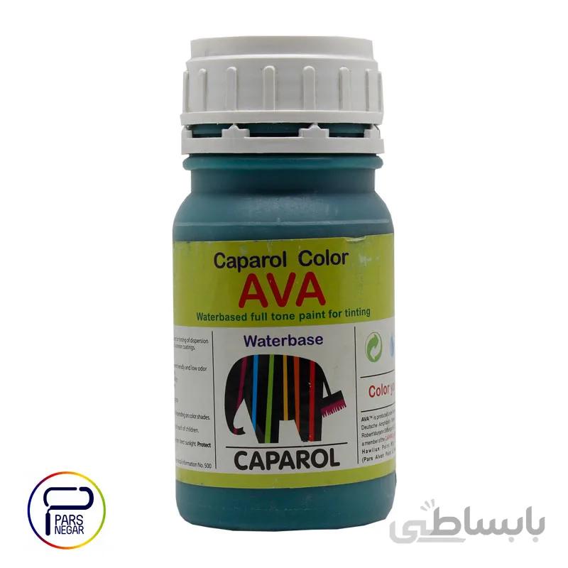 مادر رنگ اکریلیک پایه آب سبز کاپارول ۲۵۰ گرمی