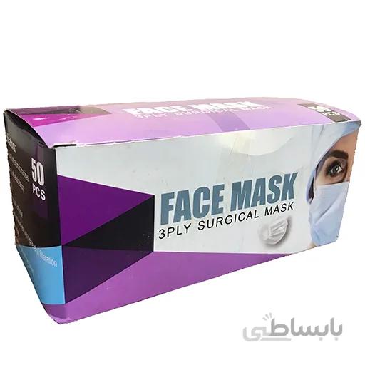 ماسک سه لایه صورت بسته 50 عددی سفید