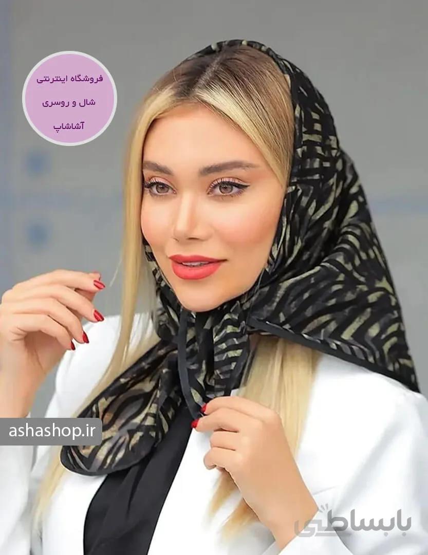 روسری طرح تهمینه