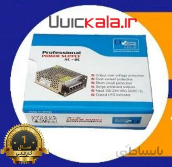 آداپتور صنعتی اورسین 5A