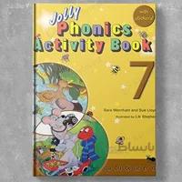 Jolly Phonics 7