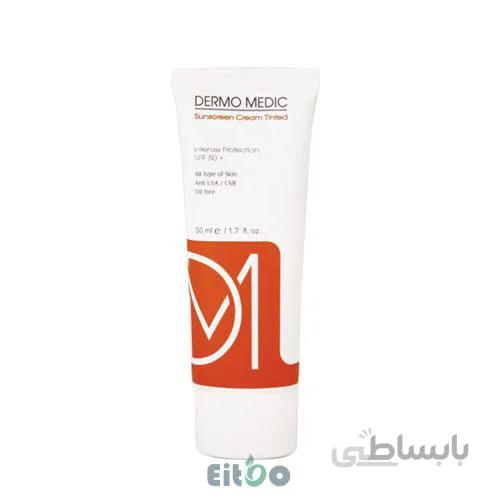 درمو مدیک کرم ضدآفتاب رنگ طبیعی SPF 50