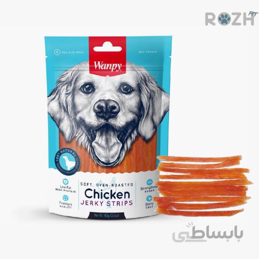 تشویقی سگ ونپی مدل Chicken Jerky Strip وزن 100 گرم