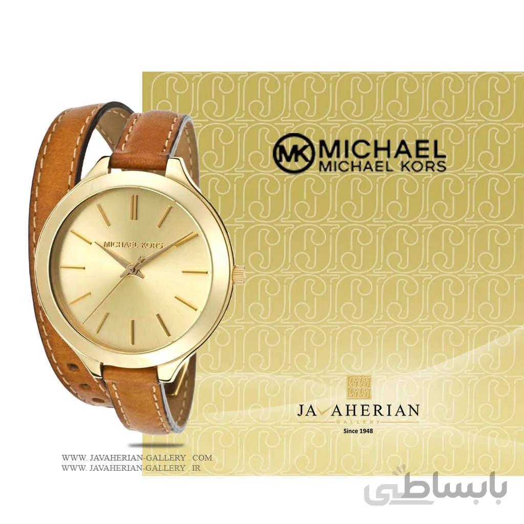 ساعت مچی آنالوگ زنانه مایکل کورس ا michael kors | MK2256