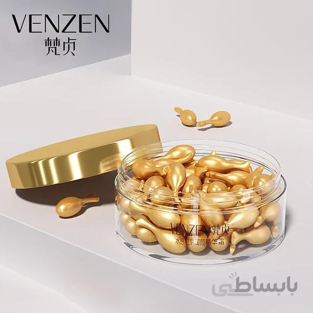 کپسول لیفت و کلاژن ساز وزه – Moisturizing Essence Cream Veze