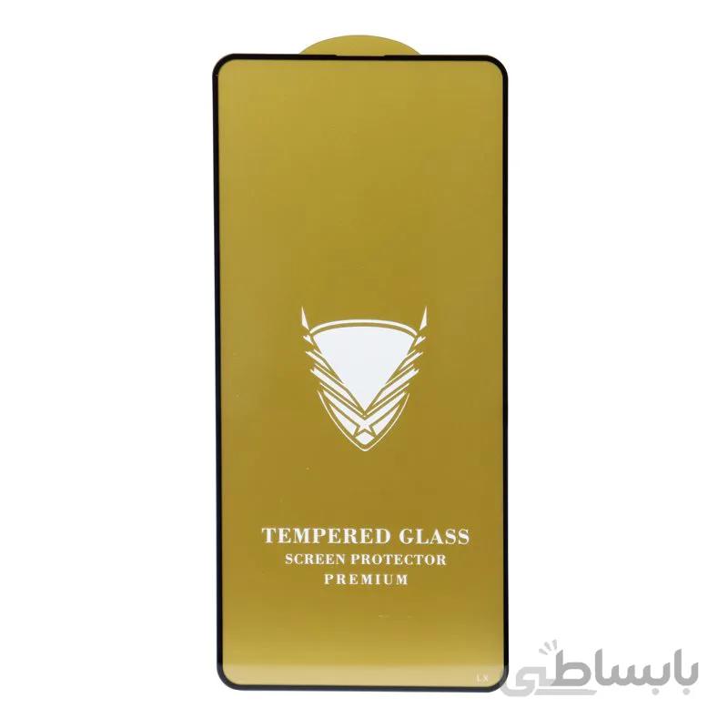 گلس گلدن(Golden)سامسونگ