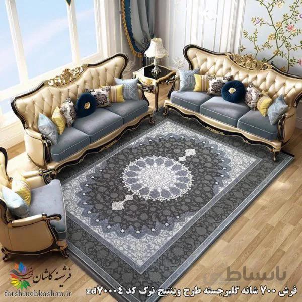 فرش 700 شانه گلبرجسته طرح وینتیج ترک کد 70004zd
