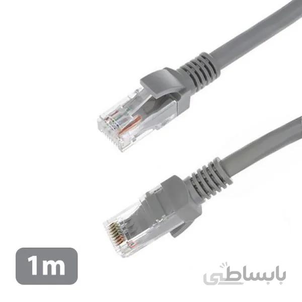کابل شبکه 1 متری VERITY مدل CAT5 - خاکستری