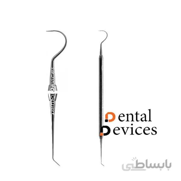 سوند یکسر داسی/یکسر اندو دنتال دیوایس