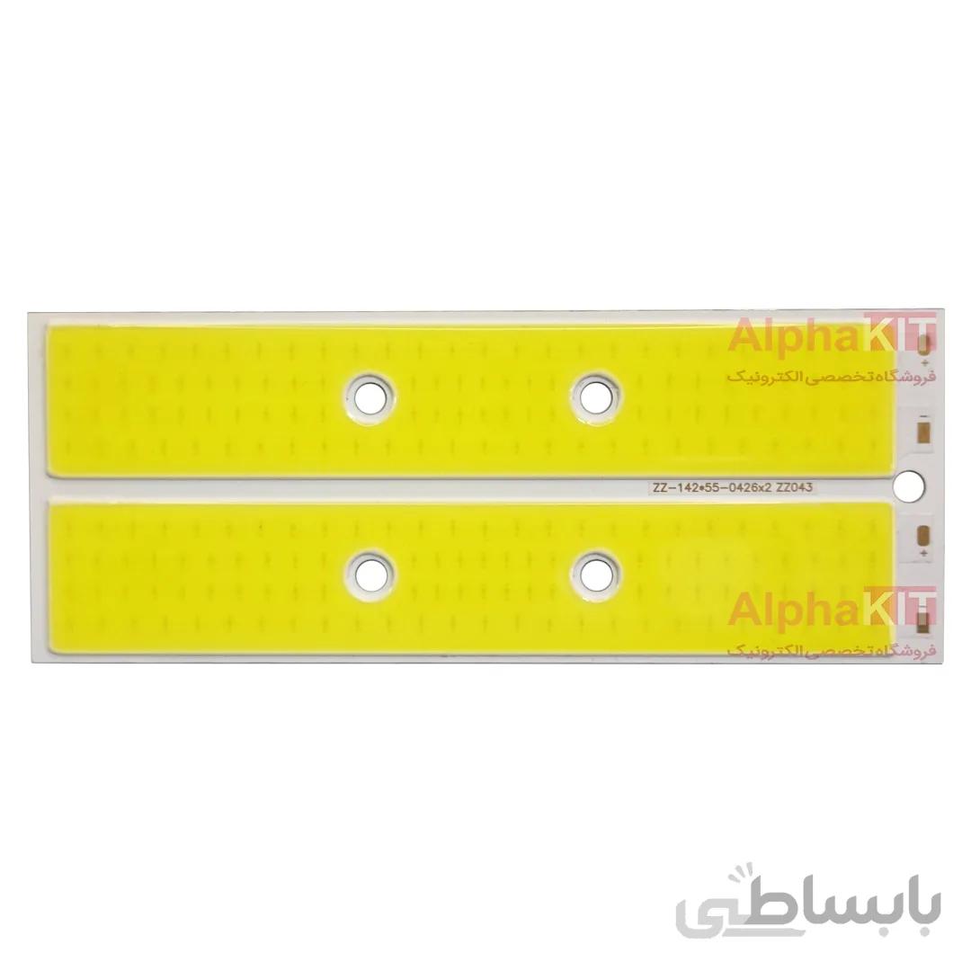 ال ای دی COB پروژکتوری 100 وات 12 ولت سفید مهتابی