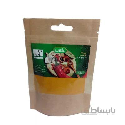 زردچوبه (خالص)