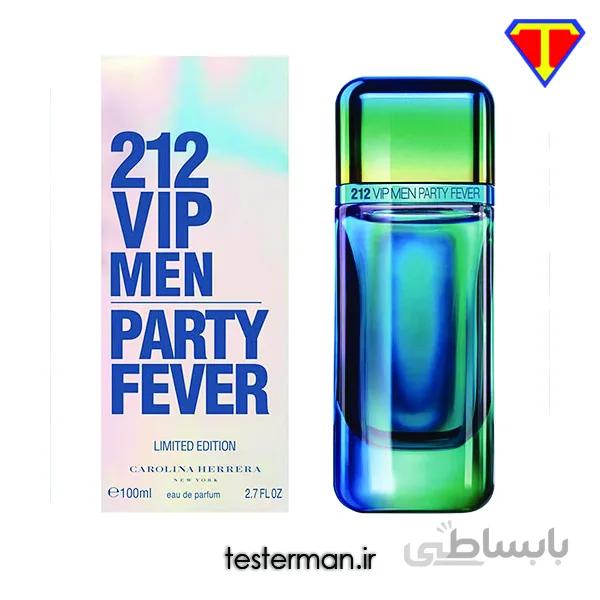 ادکلن اورجینال کارولینا هررا 212 وی آی پی مردانه پارتی فیور CAROLINA HERRERA 212VIP Men Party Fever