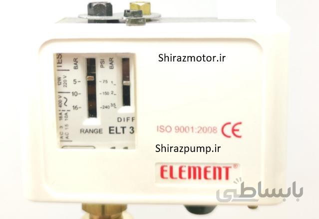 پرشر سوییچ المنت طرح دانفوس