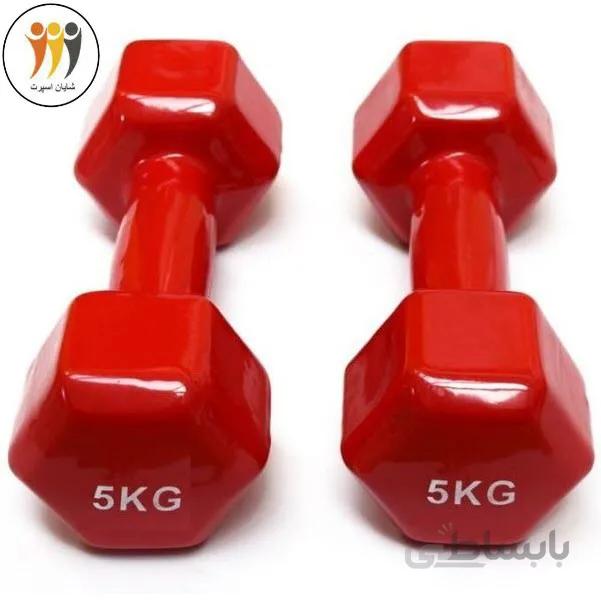 دمبل ایروبیک5کیلوگرم ا دسته: