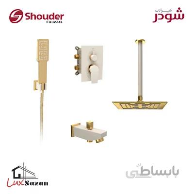 شیر توکار حمام شودر مدل رومر شیری طلایی (سردوش برنجی) تیپ 2
