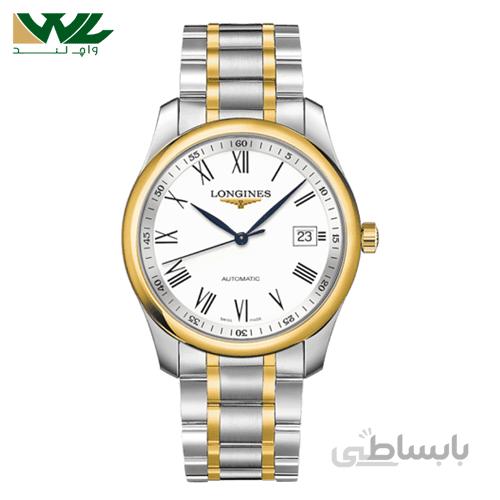 ساعت لونژین L2.793.5.19.7