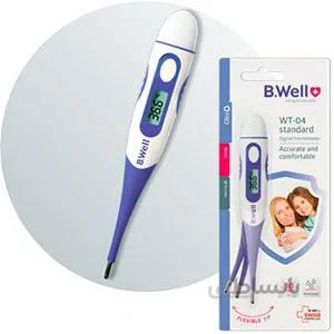 ترمومتر دیجیتال B. Well WT-04 ا WT-04 standart Digital thermometer